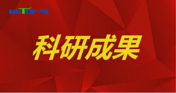 ART-9000电气安全自动测试平台